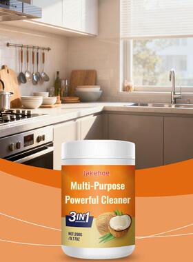 JAKEHOE Coconut Oil Cleaning Paste - Multi-functional cleane