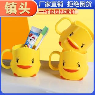 Cartoon Supply Toothbrush Cup Manufacturer Creative Direct