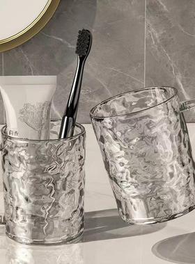 Glacier-patterned, high-aesthetic plastic cups with handles,