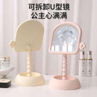 LED Makeup Mirror with Lights, Foldable and Portable, Round
