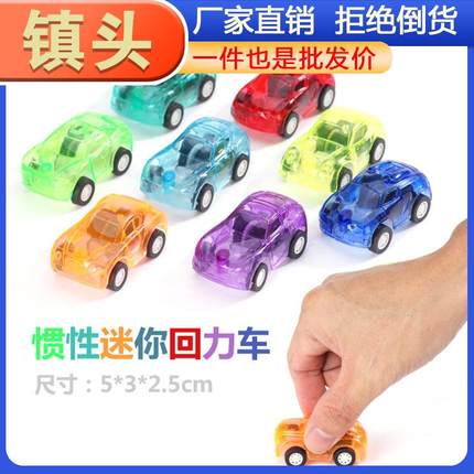 Colorful Mini Cars Candy-colored Transparent Pull-back Minia