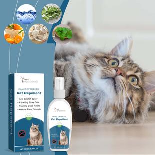 Yegbong Indoor Cat Repellent Spray Pet Deterrent to Prevent