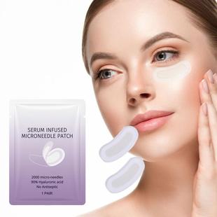 Eye mask patches, nourishing and moisturizing to keep the sk