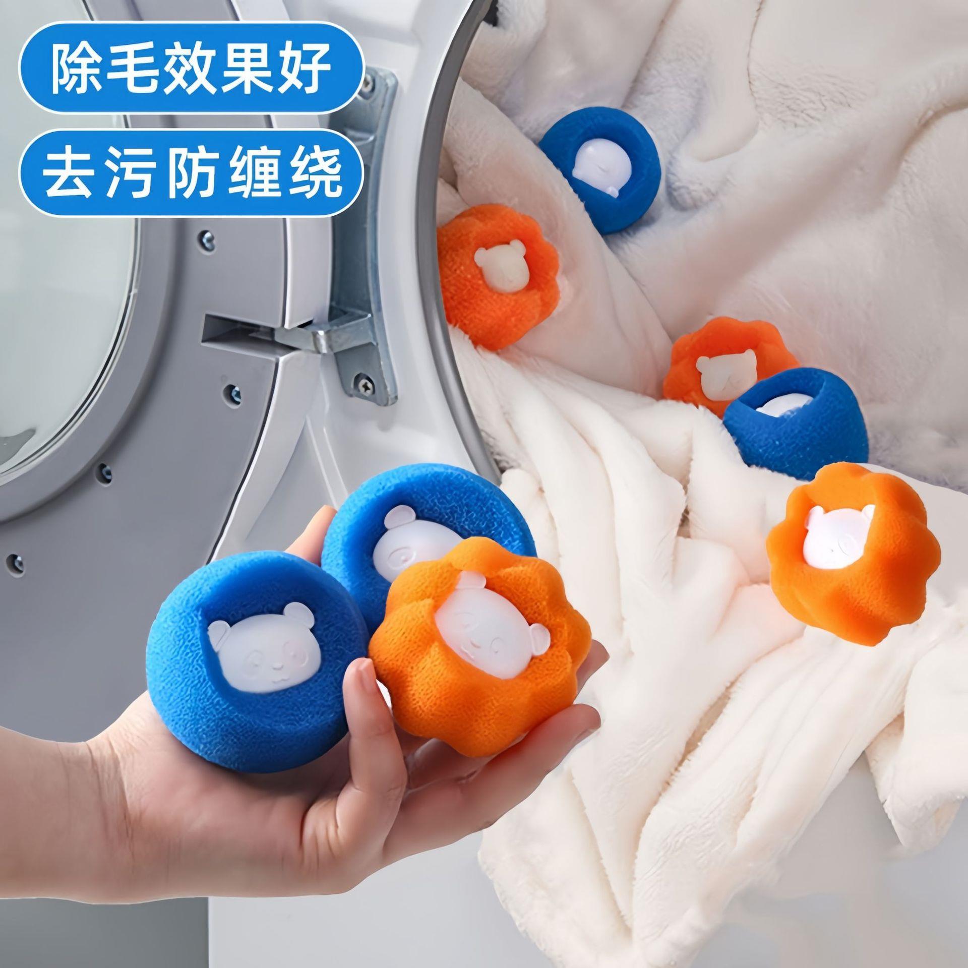 Large Washing Machine Anti-Tangle Wonder Ball, Sponge Adhesi
