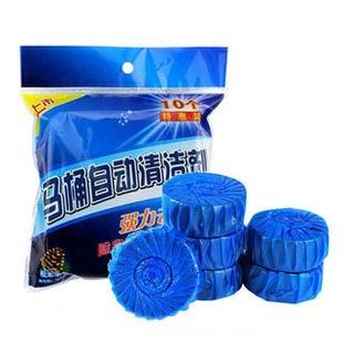Wholesale Generic Blue Bubble Toilet Cleaner, Bowl Cleaner,