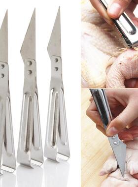 Creative Multi-functional Stainless Steel Plucking Tool, Pig