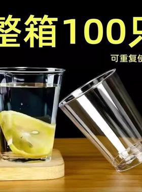 Super Thick Disposable Airline Cups, Home Use Disposable Cup