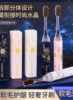 High-end Gift Box Set for Couples: Portable Travel Kit Inclu