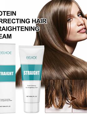 EELHOE Protein Straightening Cream - Repairs damaged hair, s