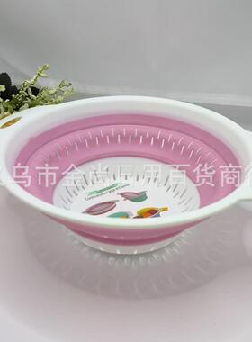 Collapsible Drainage Basket Round Vegetable Washing Basket F