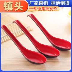 Fast food restaurant melamine plastic spoons, imitation porc