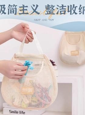 Hanging sock storage bag, wardrobe-style organizer for under