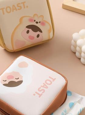 A large capacity menstrual pad storage bag, a cute and porta