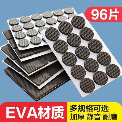 Chair foot pads, table and chair leg pads, corner furniture