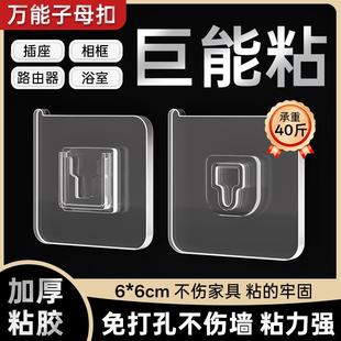 Hook and Duty Dri Thickened Adhesive Fastener Heavy Loop