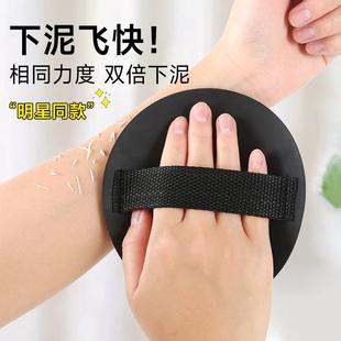 exfoliating bath towel Dual adults powerful for desig sided