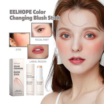EELHOPE Color-Changing Blush Stick - Natural, Lightweight, L