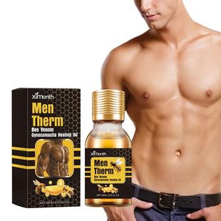 Ximonth Men's Breast Care Liquid - Chest Contouring and Shin