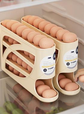 Egg storage box with rolling feature, designed for refrigera