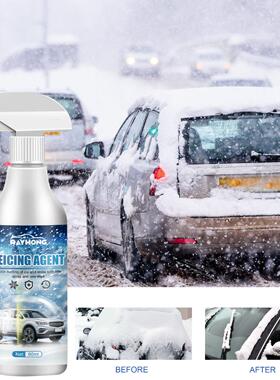 Rayhong Ice and Snow Melter - Fast-acting De-icing and Snow