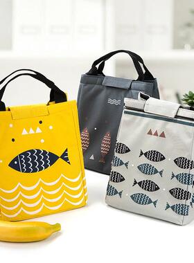 2518 Tote Lunch Bag, Small Fish Insulated Bag, Portable Cool