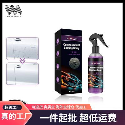 Homonth Car Coating Spray - Specialized Automotive Coating A