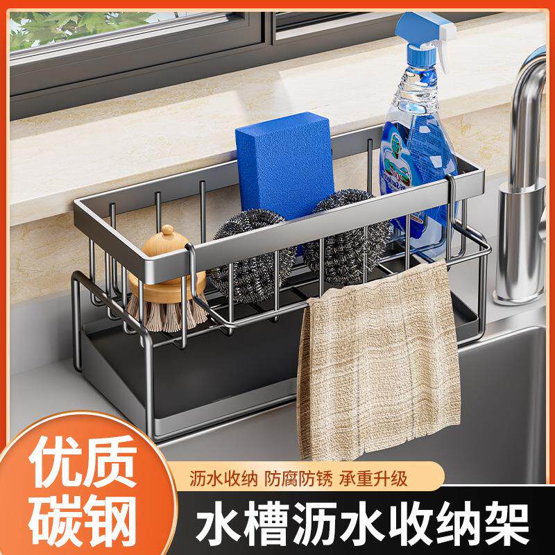 Kitchen countertop faucet sponge dish soap dish rack drainin