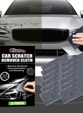 Homonth Car Scratch Prevention Cloth - Quick and Easy Scratc