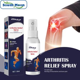 South Moon Joint and Muscle Spray - External spray for relie