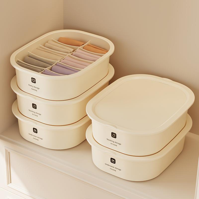 Cream-colored Underwear Storage Box for Home Wardrobes, Sock