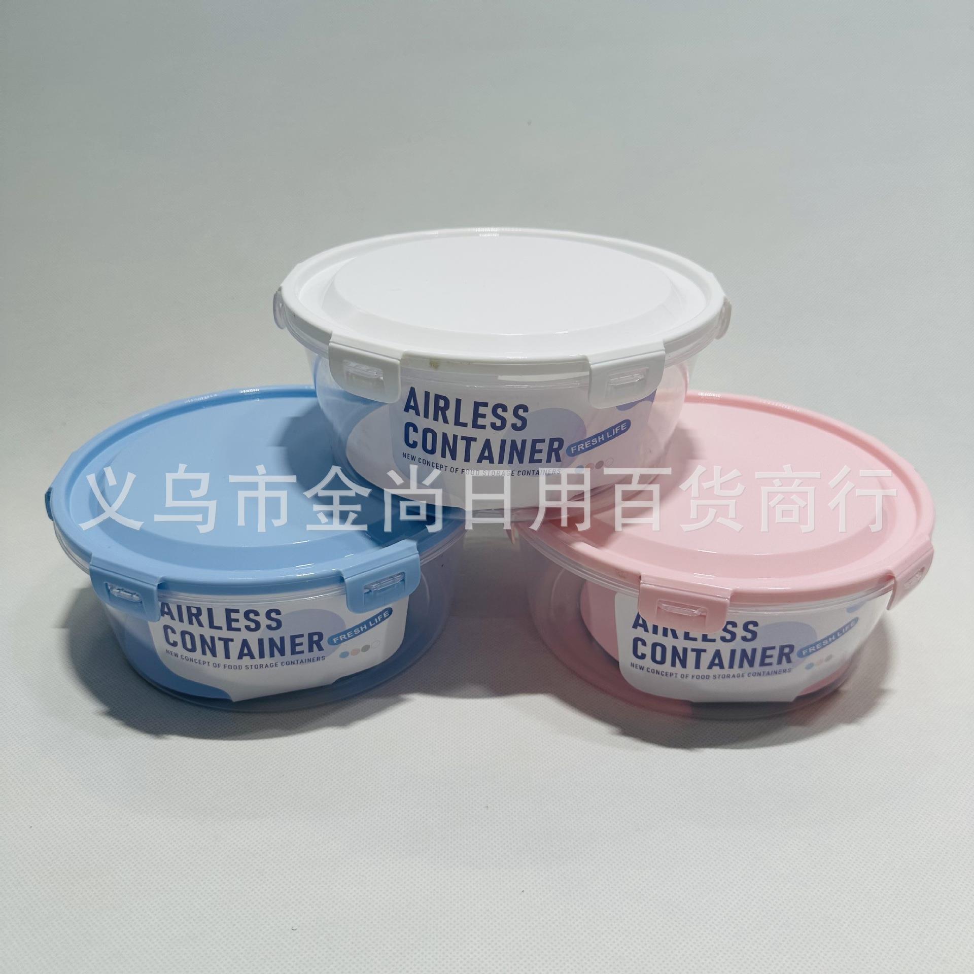 Set of 3 Home Storage Containers, Airtight Food Storage Boxe