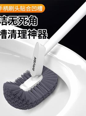New 2025 Model Long-Handle Toilet Brush: A Corner-Reaching,