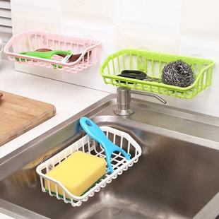 Dual Suction Cup Kitchen Draining Basket Organizer Sink Mult