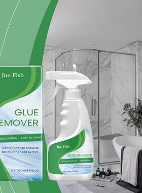 Jue Fish Home Adhesive Remover Spray for Cleaning Residue fr