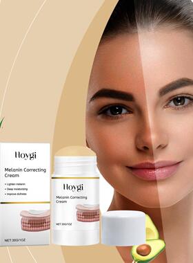 HOYGI Facial Moisturizing Stick - Skin Repair, Hydration, Mo