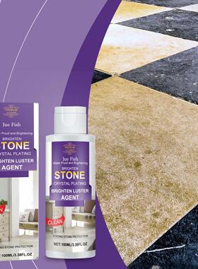 Jue-Fish Tile Floor Cleaner - A cleaning agent for maintaini