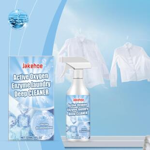 Jakehoe Laundry Detergent - Gentle Cleaning for Oily and Yel