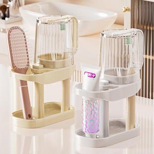 Luxury Lightweight Toothbrush Cup Organizer Rack, Multifunct
