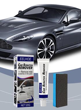 EELHOE Car Scratch Repair Agent - Scratch Removal Polish and