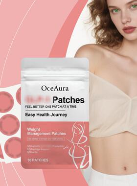 OCEAURA Body Care Patch - Gentle and Comfortable Material, S