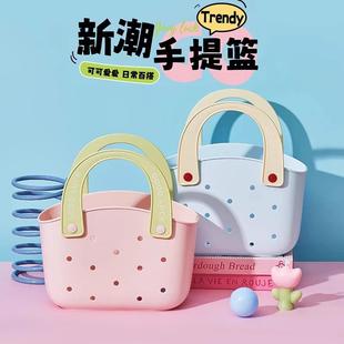 High Attractiveness Handheld Basket New Bathroom Toiletries