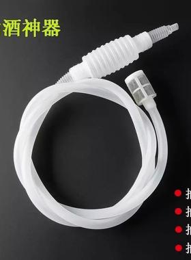 Wine extraction tool, wine jar siphon, home-use siphon tube,