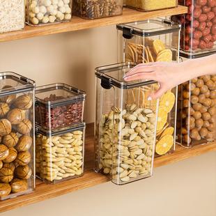 Dried Fruits Spices Airtight and for Grains Legu Canister