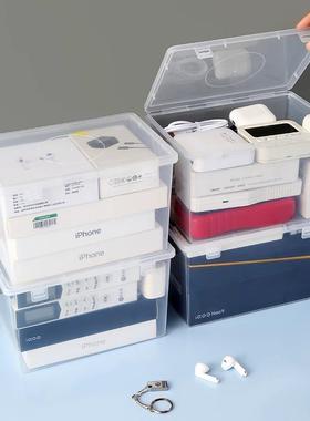 Battery storage box, portable data cable organizer, on-the-g