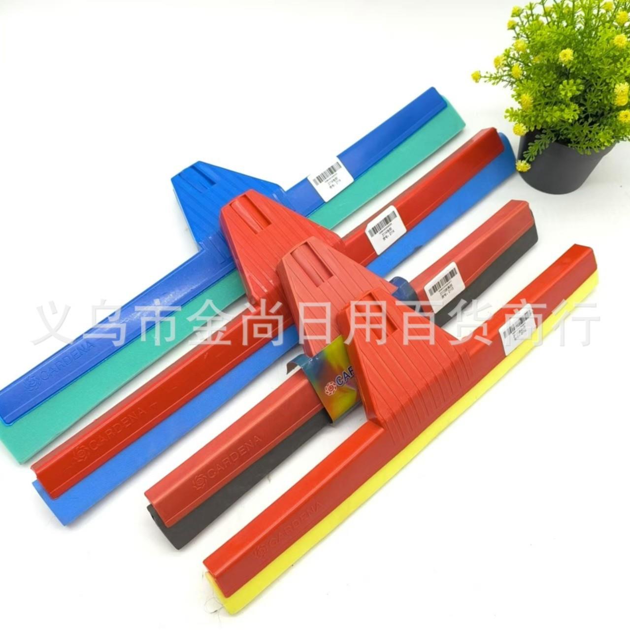 Household Plastic and Rubber Floor Squeegee, Bathroom Water