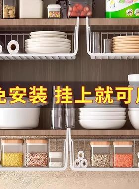 Kitchen storage rack, bedside dormitory storage items, hangi