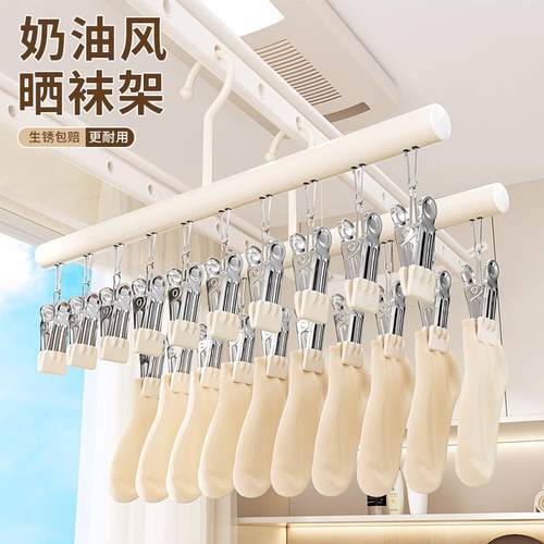 A versatile, multi-clamp hanger for home use that leaves no