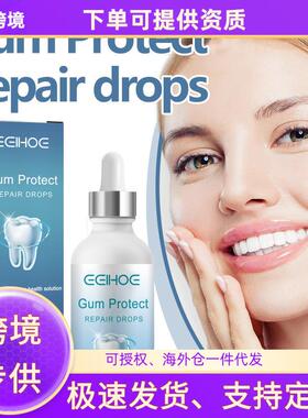 EELHOE Gum Repair Drops - Alleviates Gum Swelling and Pain,