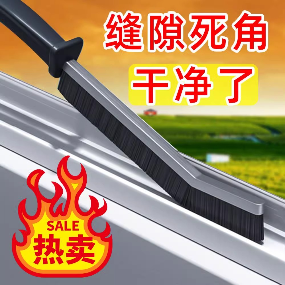Bathroom and kitchen gap cleaning brush multifunctional wi