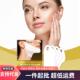 Firming nourishing Mask HOYGI Gentle moisturizing and